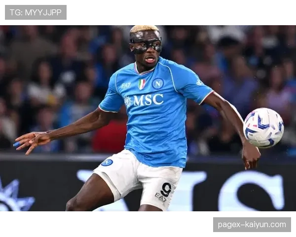 赛前发布会:那不勒斯主帅卡尔佐纳确认奥斯梅恩因轻伤无缘出战罗马